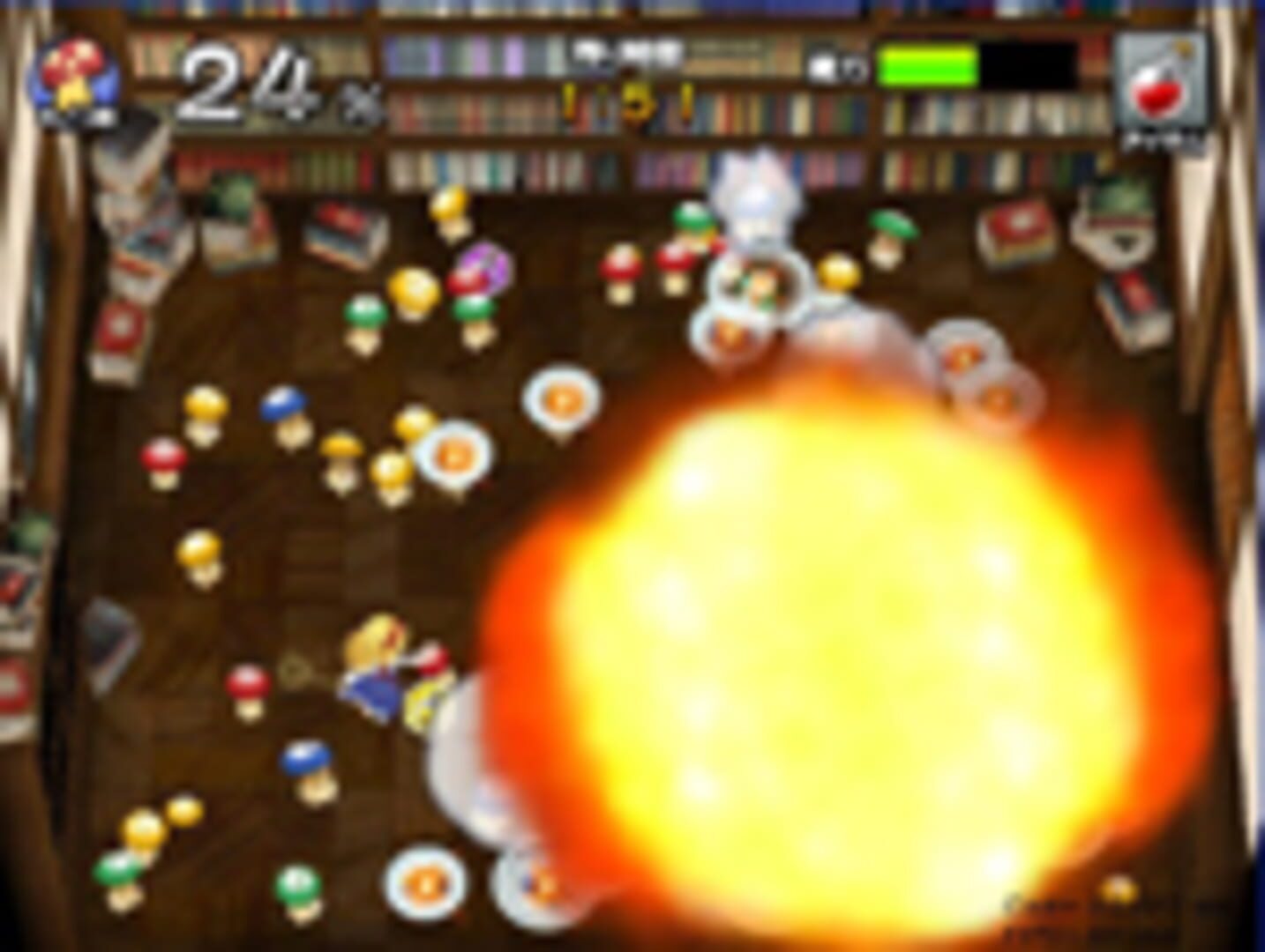 Foto do jogo KinoCon! Defend my sweet home!