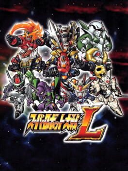 Foto do jogo Super Robot Taisen L