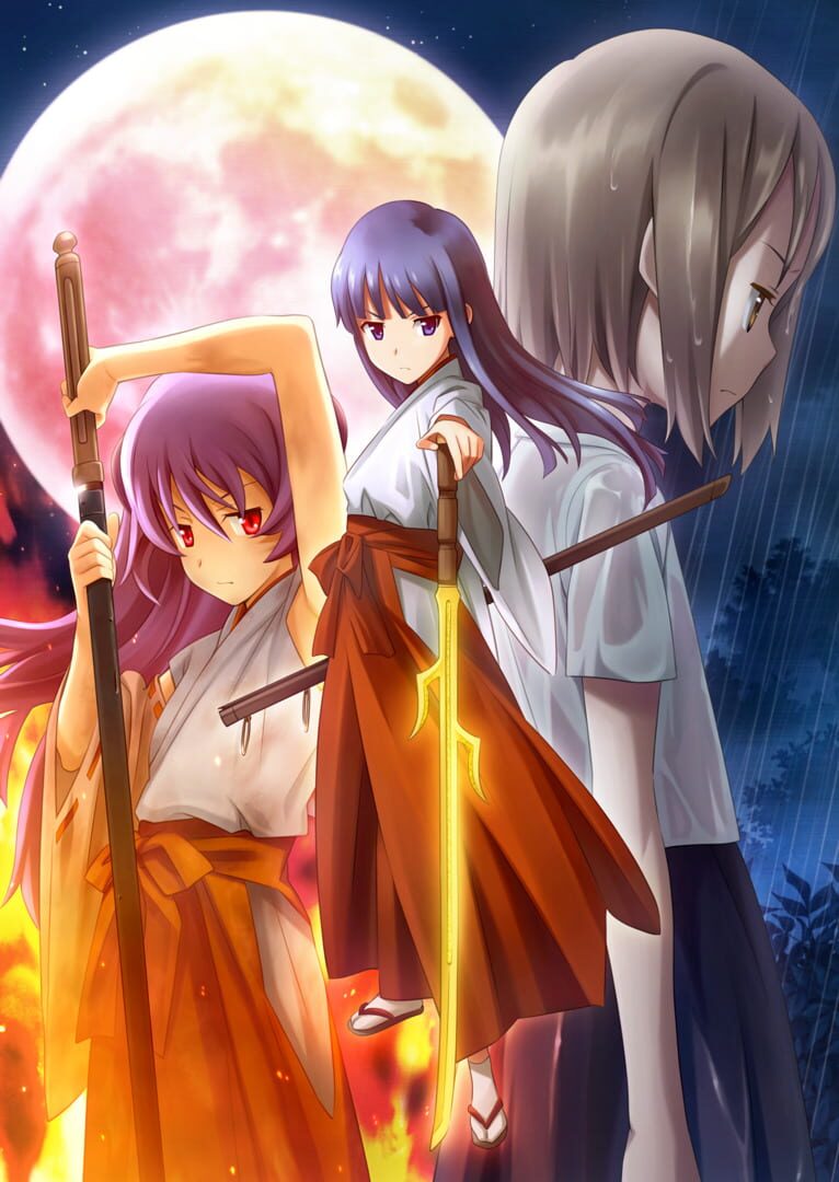 Foto do jogo Higurashi no Naku Koro ni Kizuna Volume IV: Kizuna