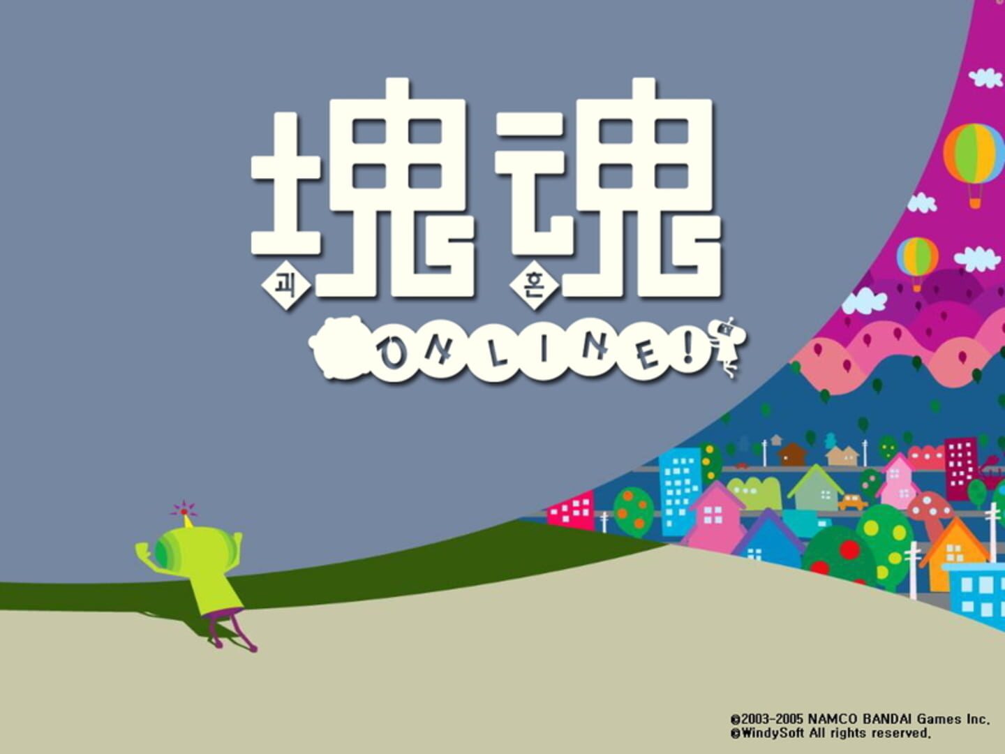 Foto do jogo Katamari Online
