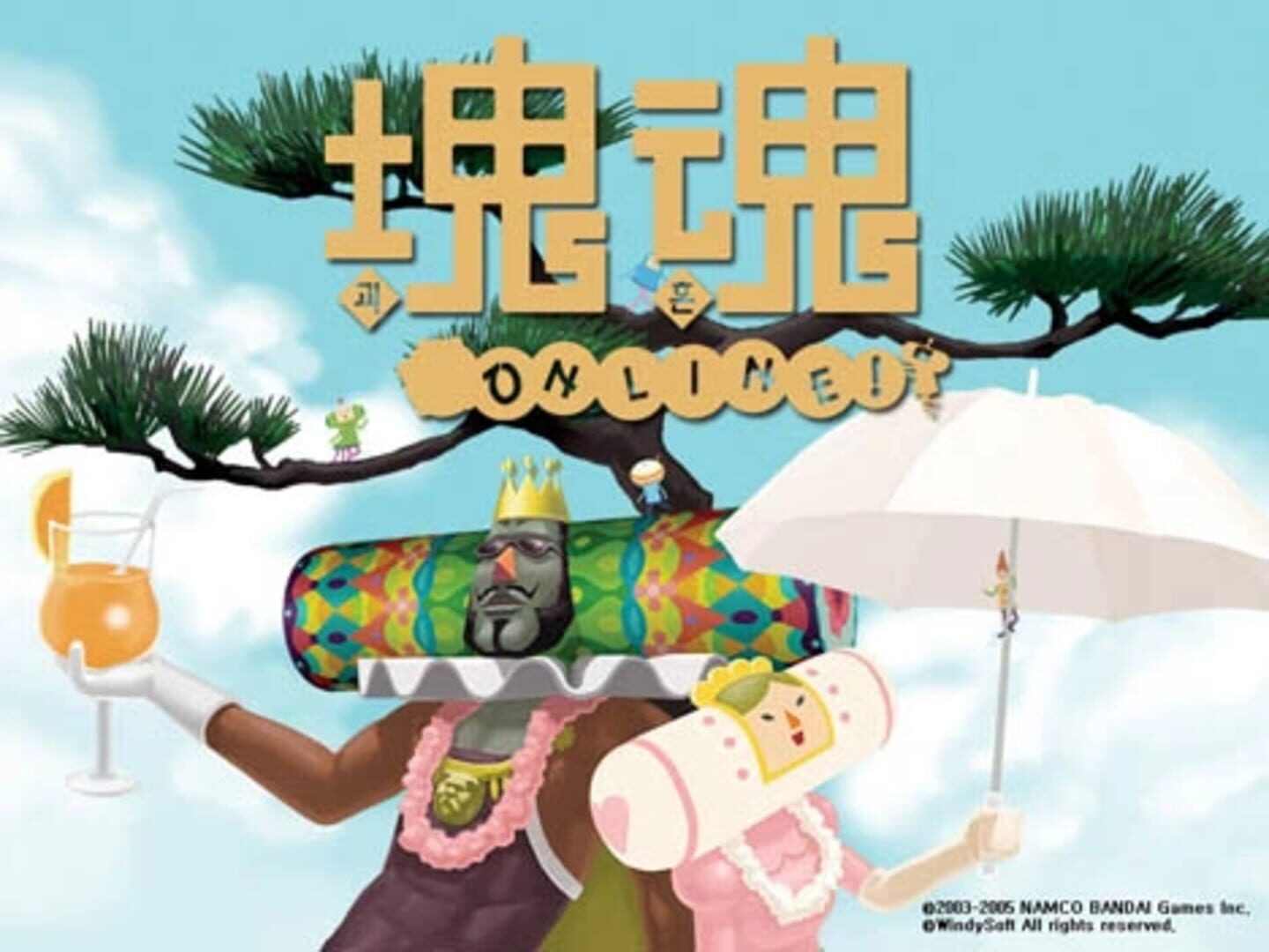 Foto do jogo Katamari Online