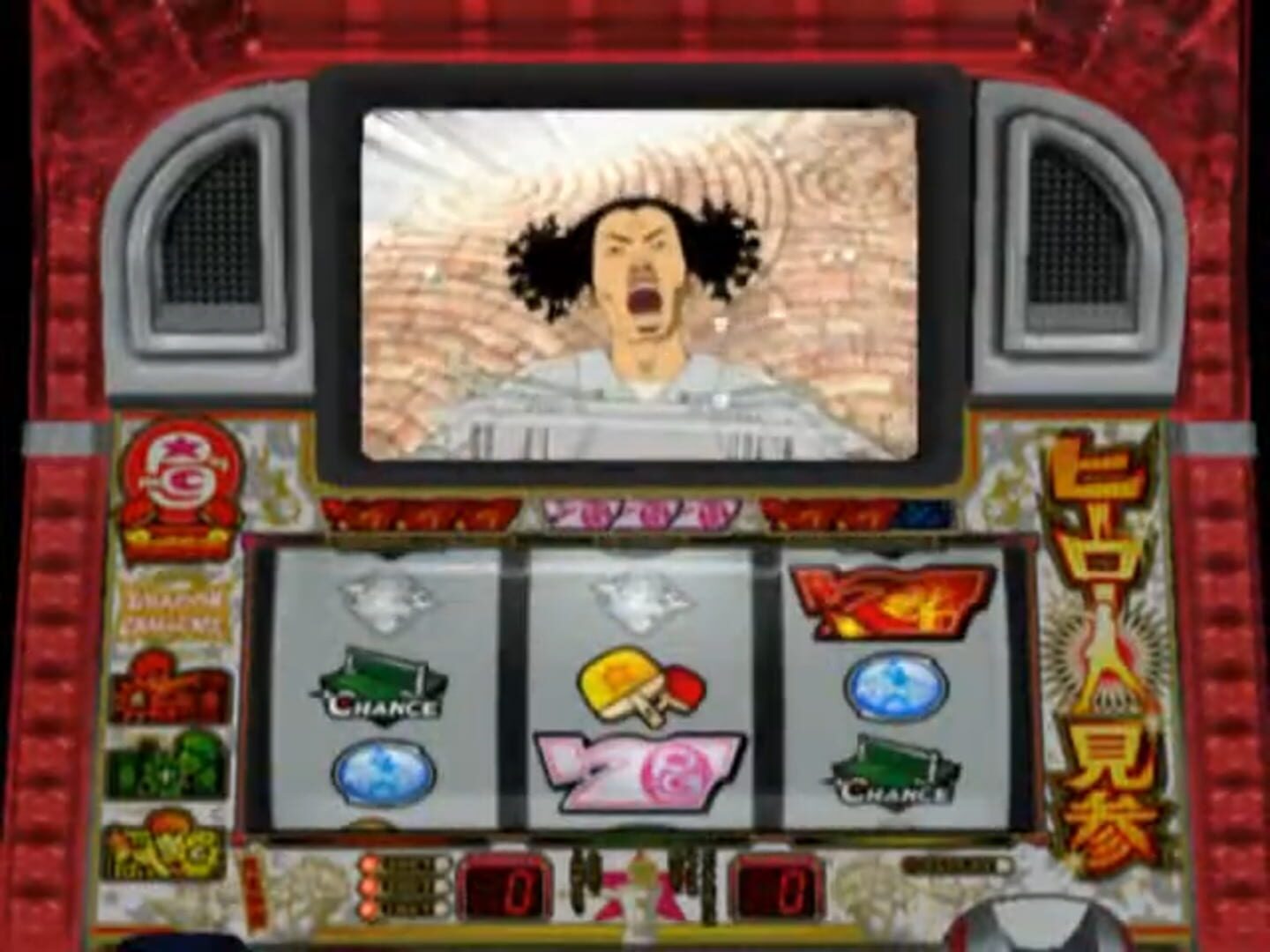 Foto do jogo Slotter Up Core 12: PinPon