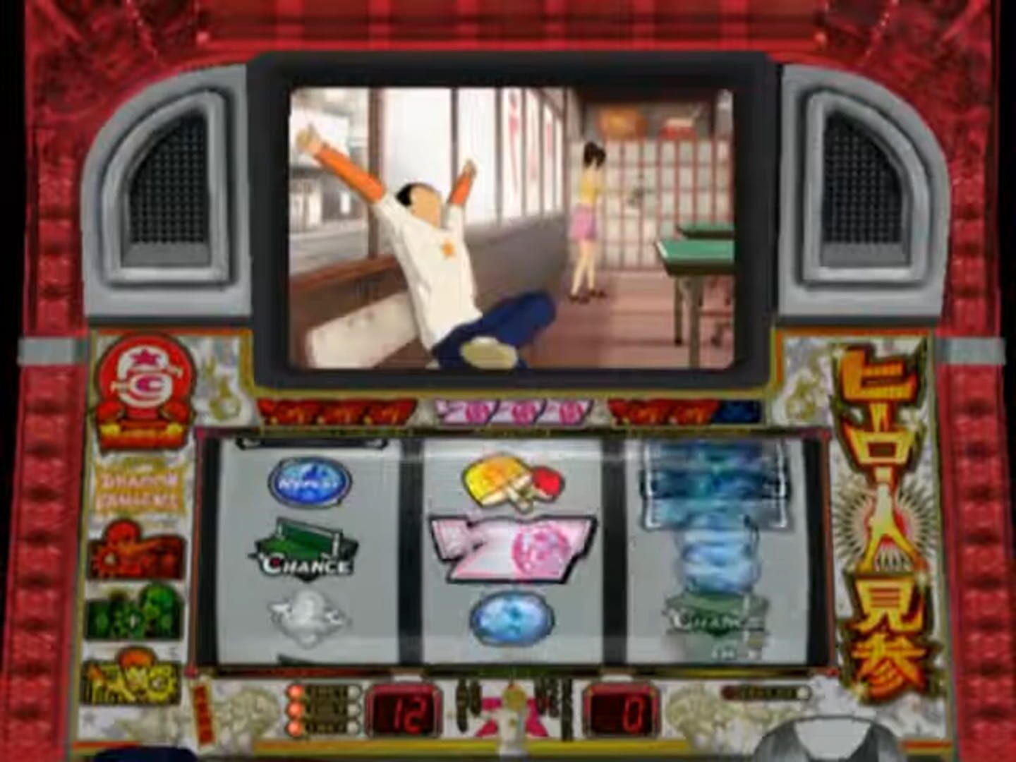 Foto do jogo Slotter Up Core 12: PinPon