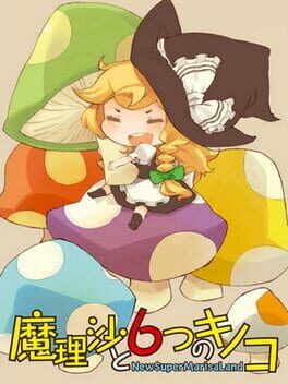 Foto do jogo New Super Marisa Land