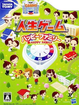 Foto do jogo Jinsei Game: Happy Family