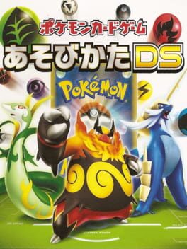 Foto do jogo Pokémon Card Game: Asobikata DS