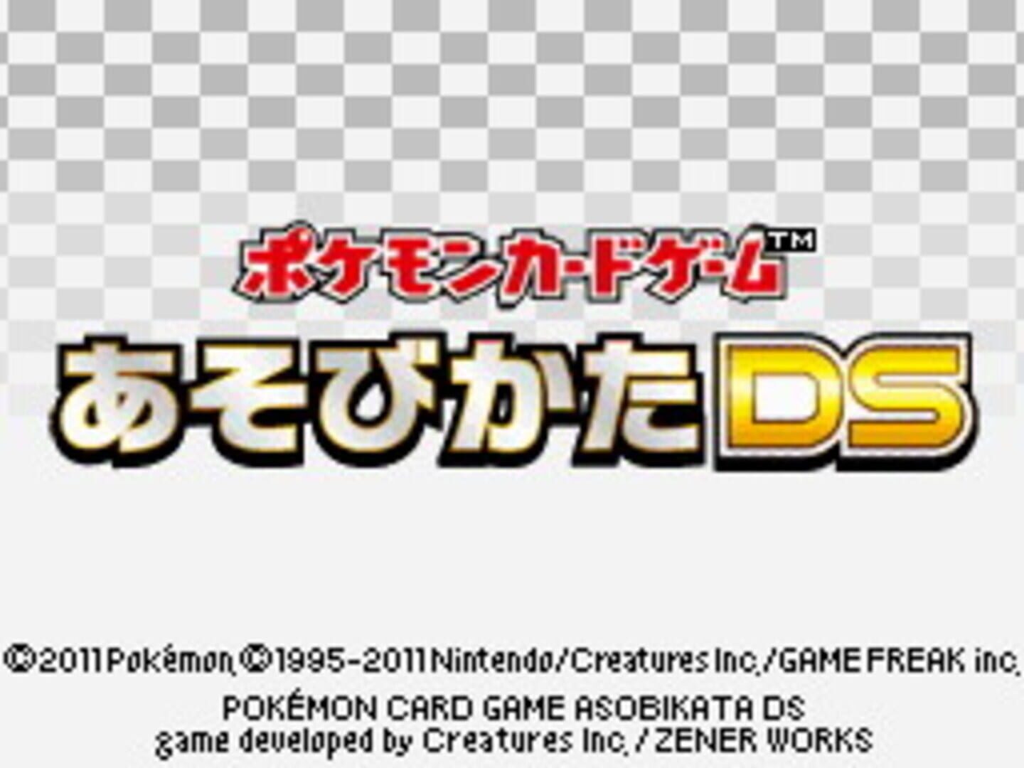 Foto do jogo Pokémon Card Game: Asobikata DS