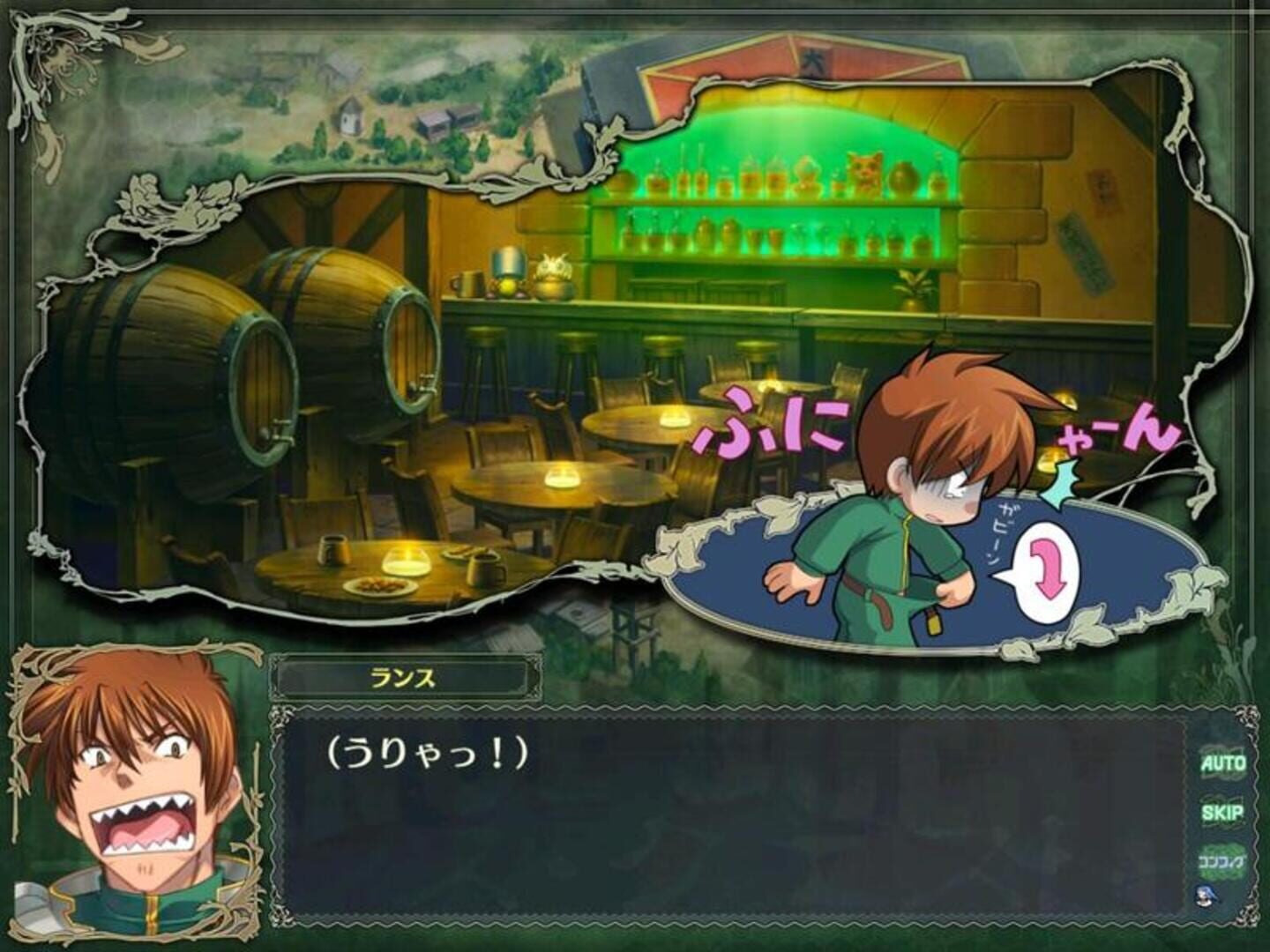 Foto do jogo Rance Quest