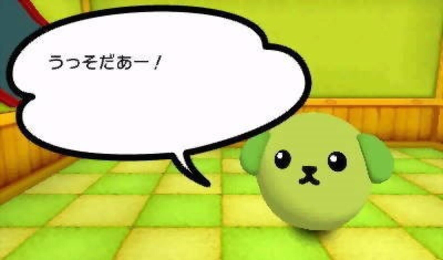 Foto do jogo Mameshiba