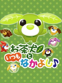 Foto do jogo Ocha-Ken to Itsumo na Kayoshi