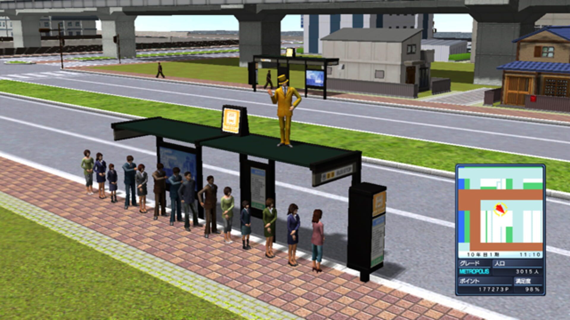 Foto do jogo Metropolismania 4