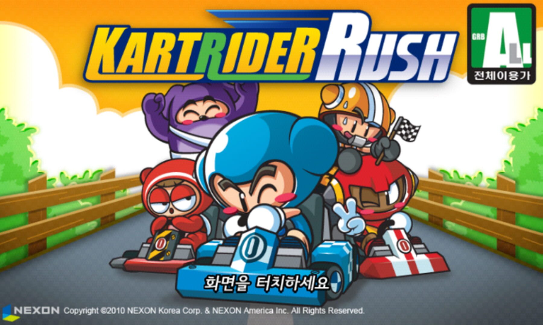 Foto do jogo Kartrider Rush