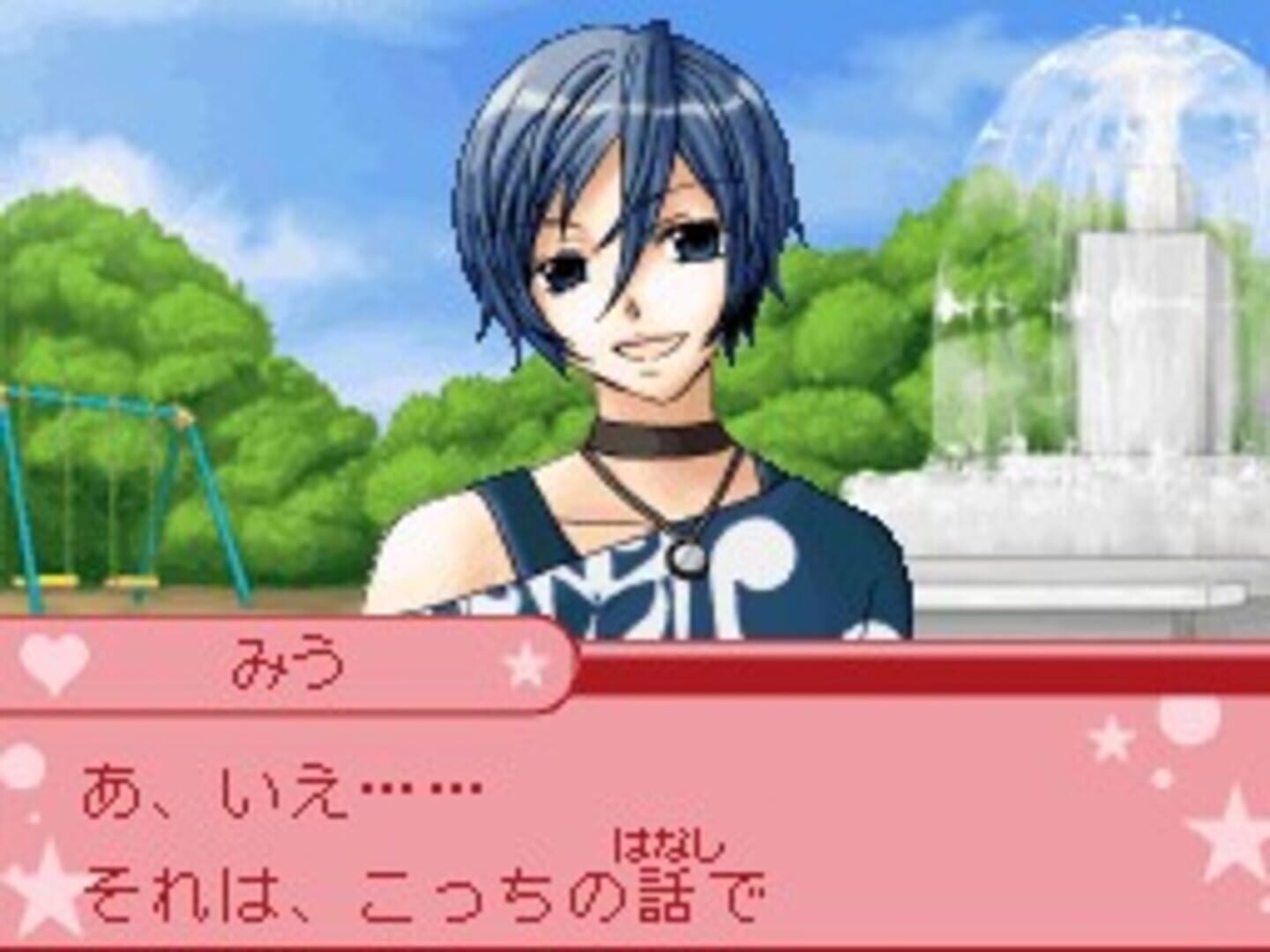 Foto do jogo Ore-sama Kingdom: Koi mo Manga mo Debut wo Mezase! Doki-doki Love Lesson