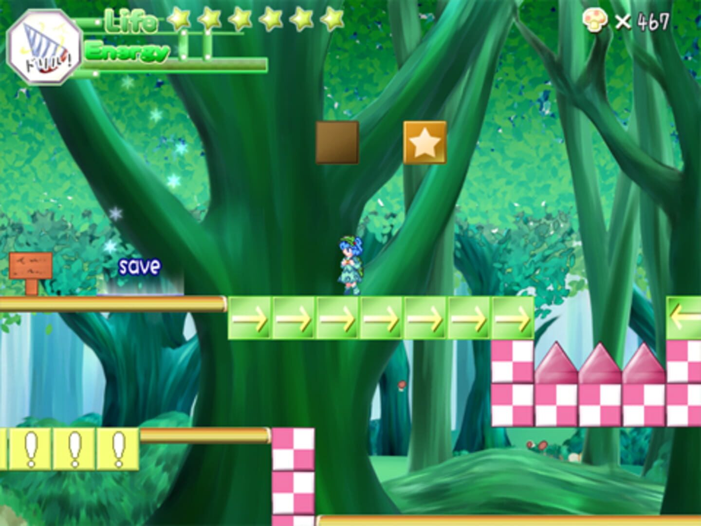 Foto do jogo Gensou Tansaku Nitroid!