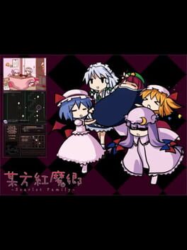 Foto do jogo Bouhou Koumakyou: Scarlet Family