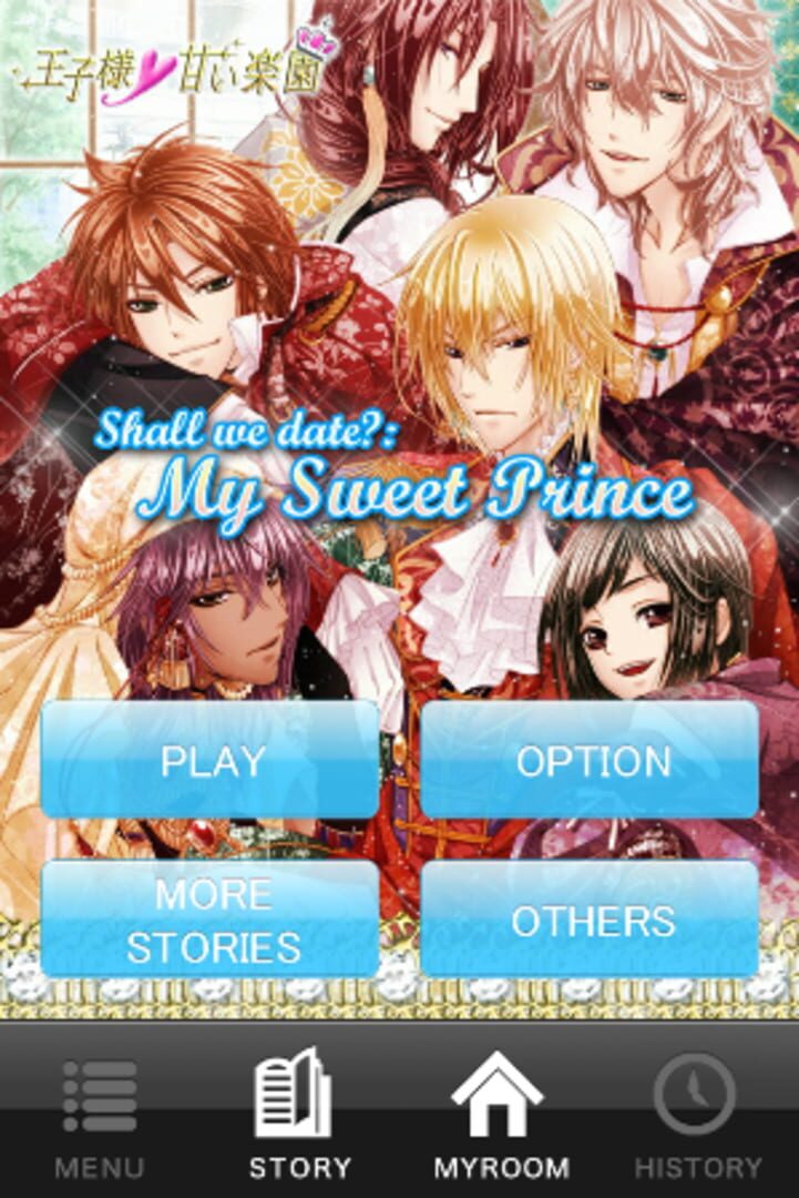 Foto do jogo Shall we date?: My Sweet Prince