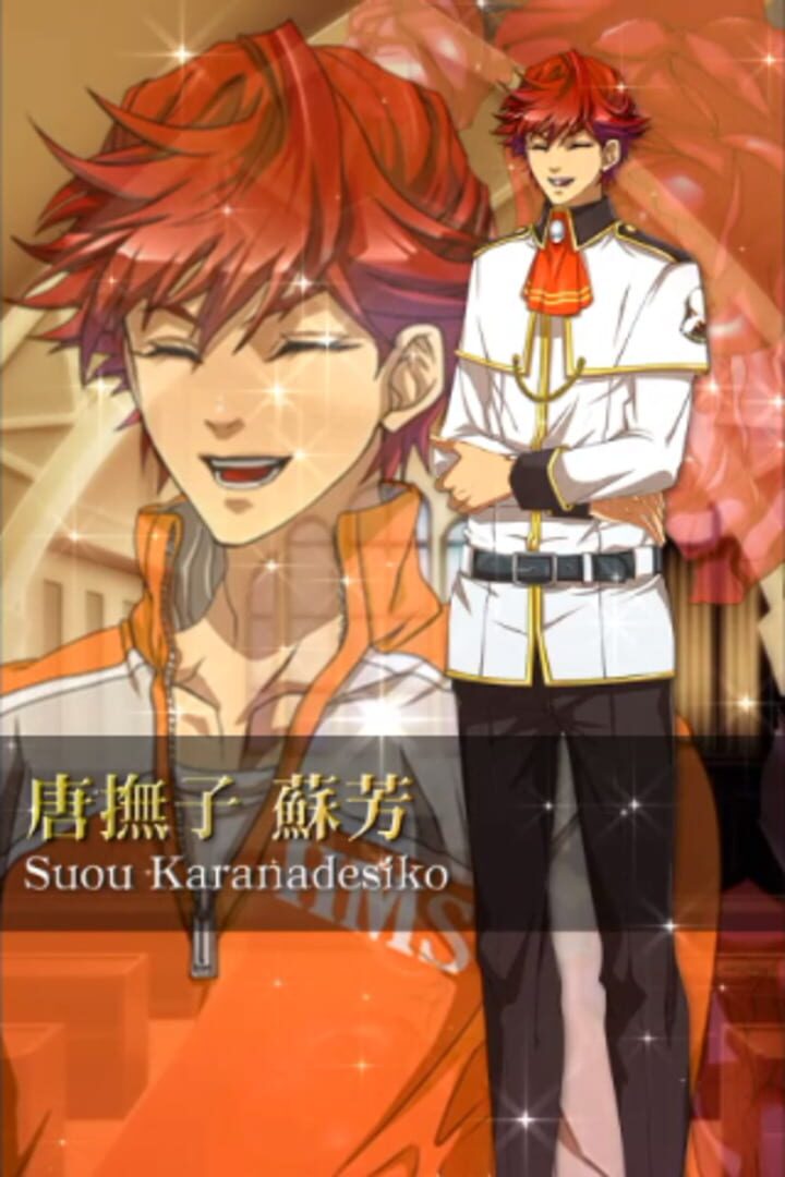 Foto do jogo Shall we date?: Actor to be