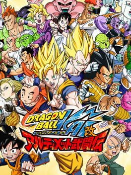 Foto do jogo Dragon Ball Kai: Ultimate Butouden