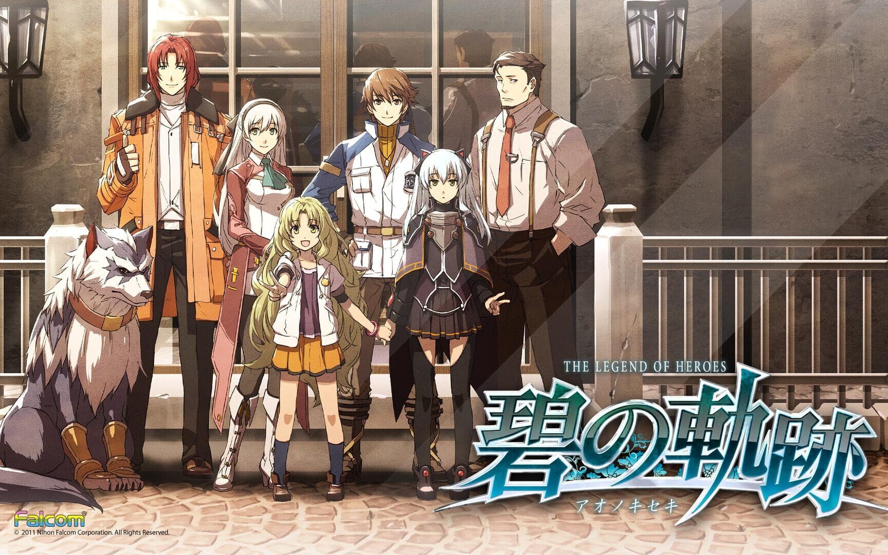 Foto do jogo The Legend of Heroes: Ao no Kiseki