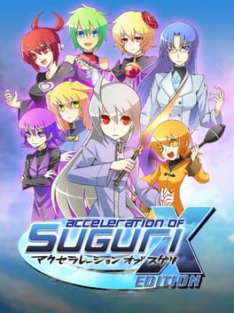 Foto do jogo Acceleration of Suguri: X-Edition HD