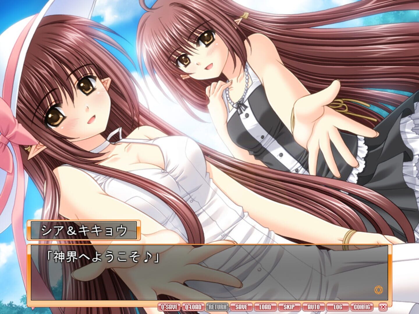 Foto do jogo Shuffle! Love Rainbow