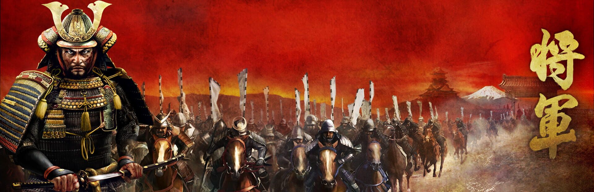 Foto do jogo Total War: Shogun 2