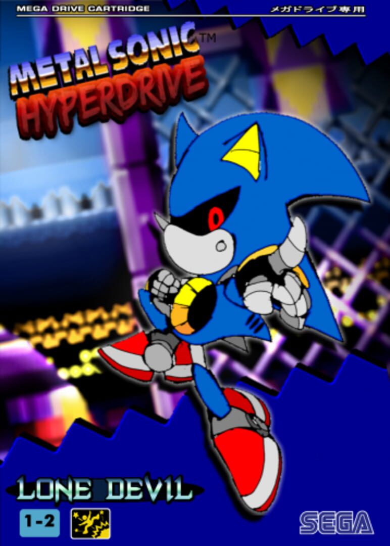 Foto do jogo Metal Sonic Hyperdrive