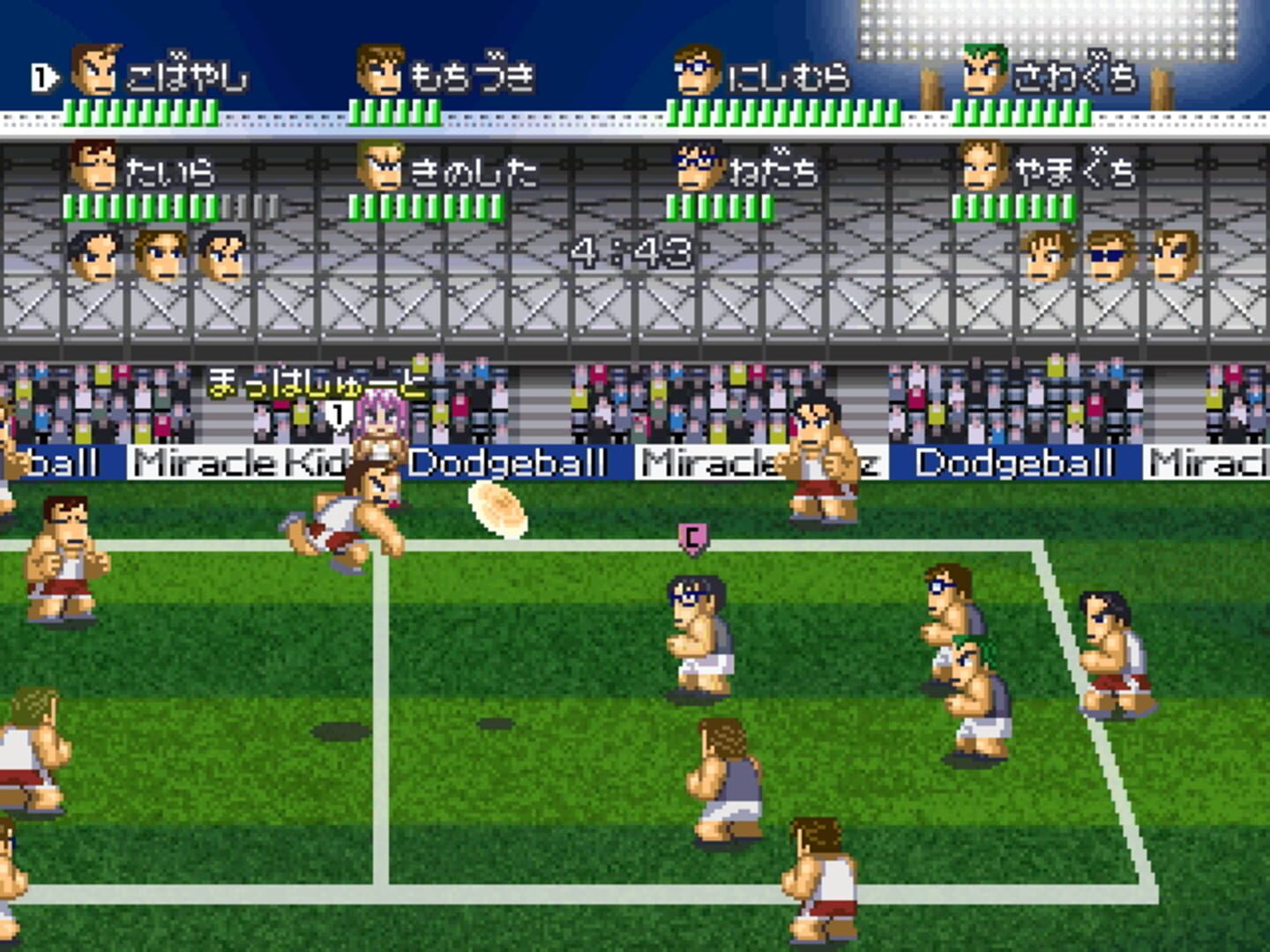 Foto do jogo Downtown Nekketsu Dodgeball