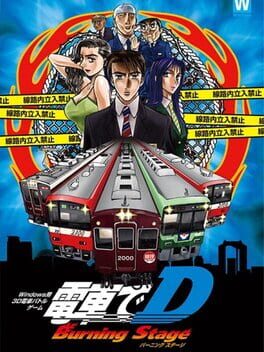 Foto do jogo Densha de D: Burning Stage