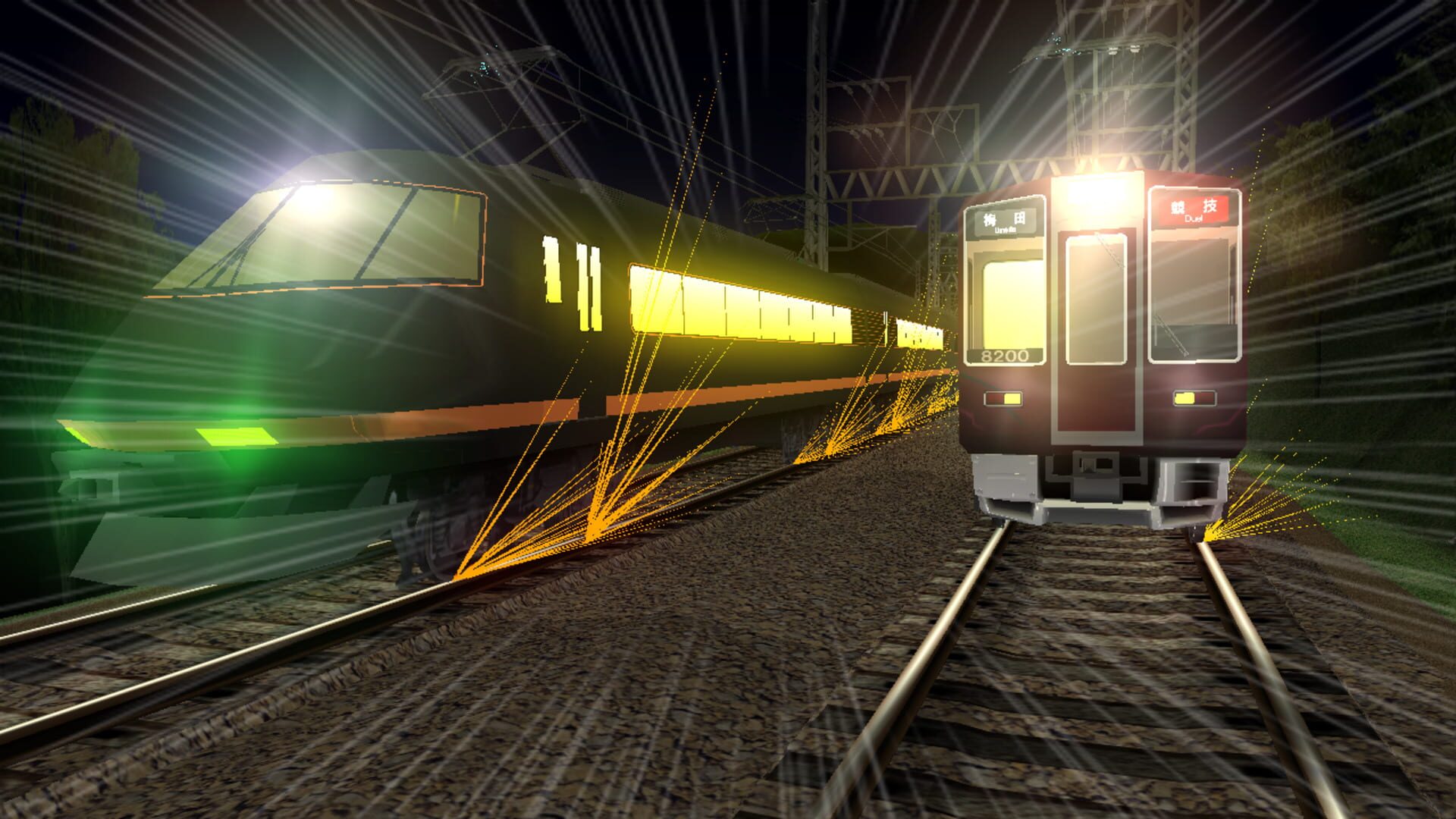 Foto do jogo Densha de D: Burning Stage