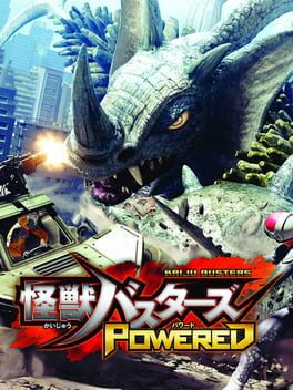 Foto do jogo Kaijuu Busters Powered