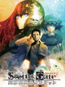 Foto do jogo Steins;Gate: Heni Kuukan no Octet
