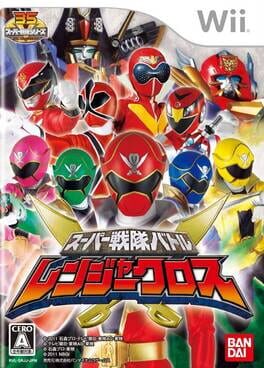 Foto do jogo Super Sentai Battle: Ranger Cross