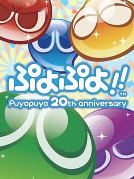 Foto do jogo Puyo Puyo!! 20th Anniversary