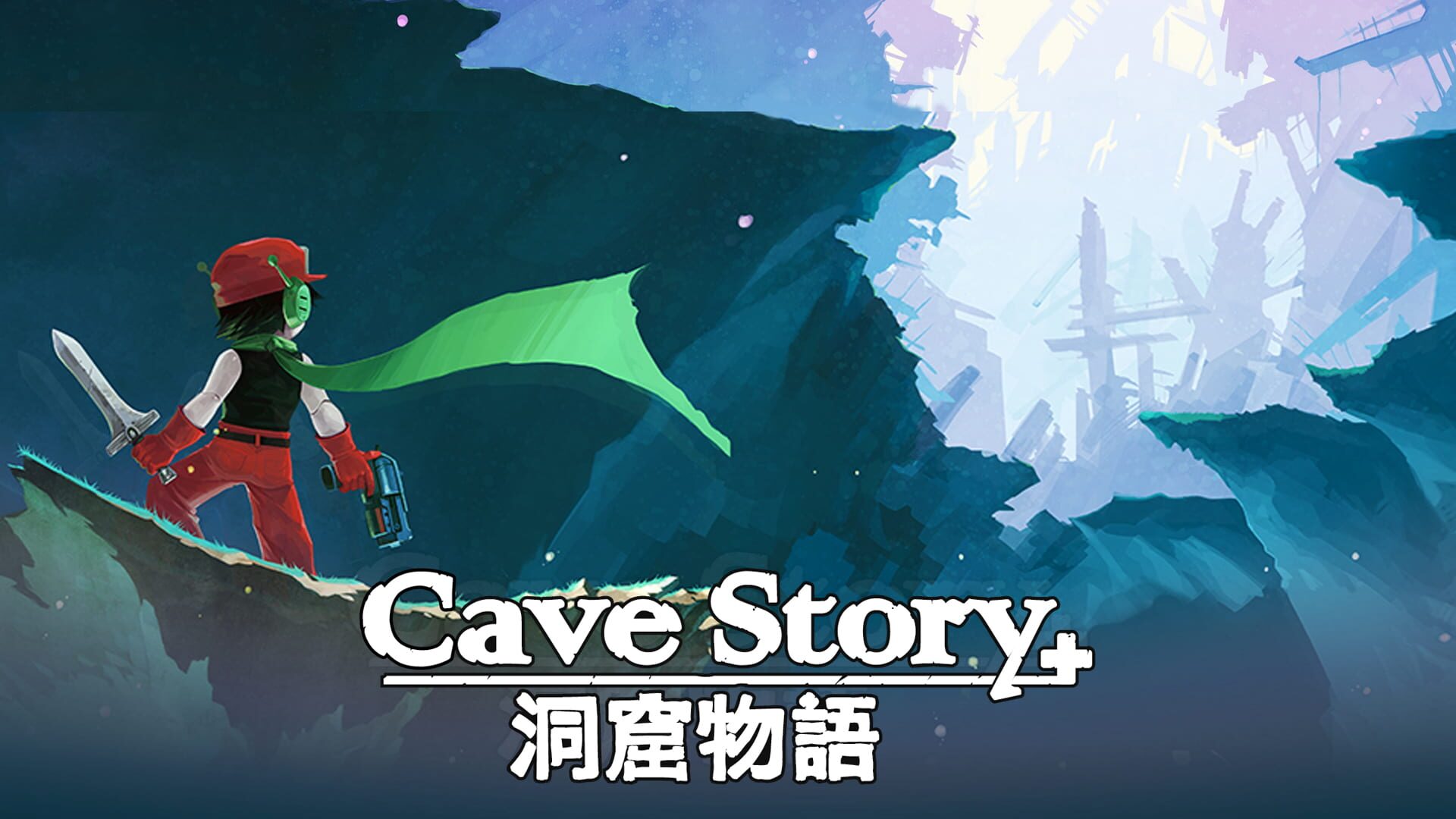 Foto do jogo Cave Story+