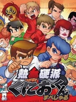 Foto do jogo Nekketsu Kouha Kunio-kun Special