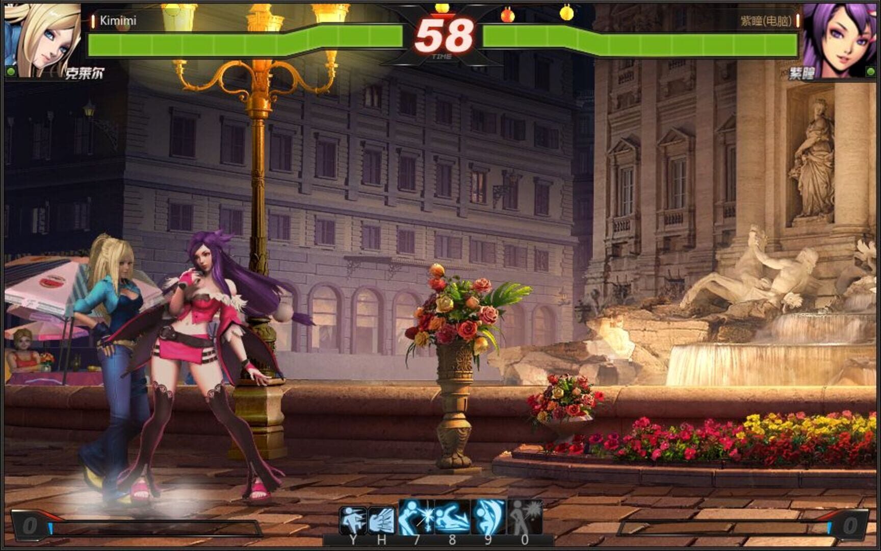 Foto do jogo Xuan Dou Zhi Wang