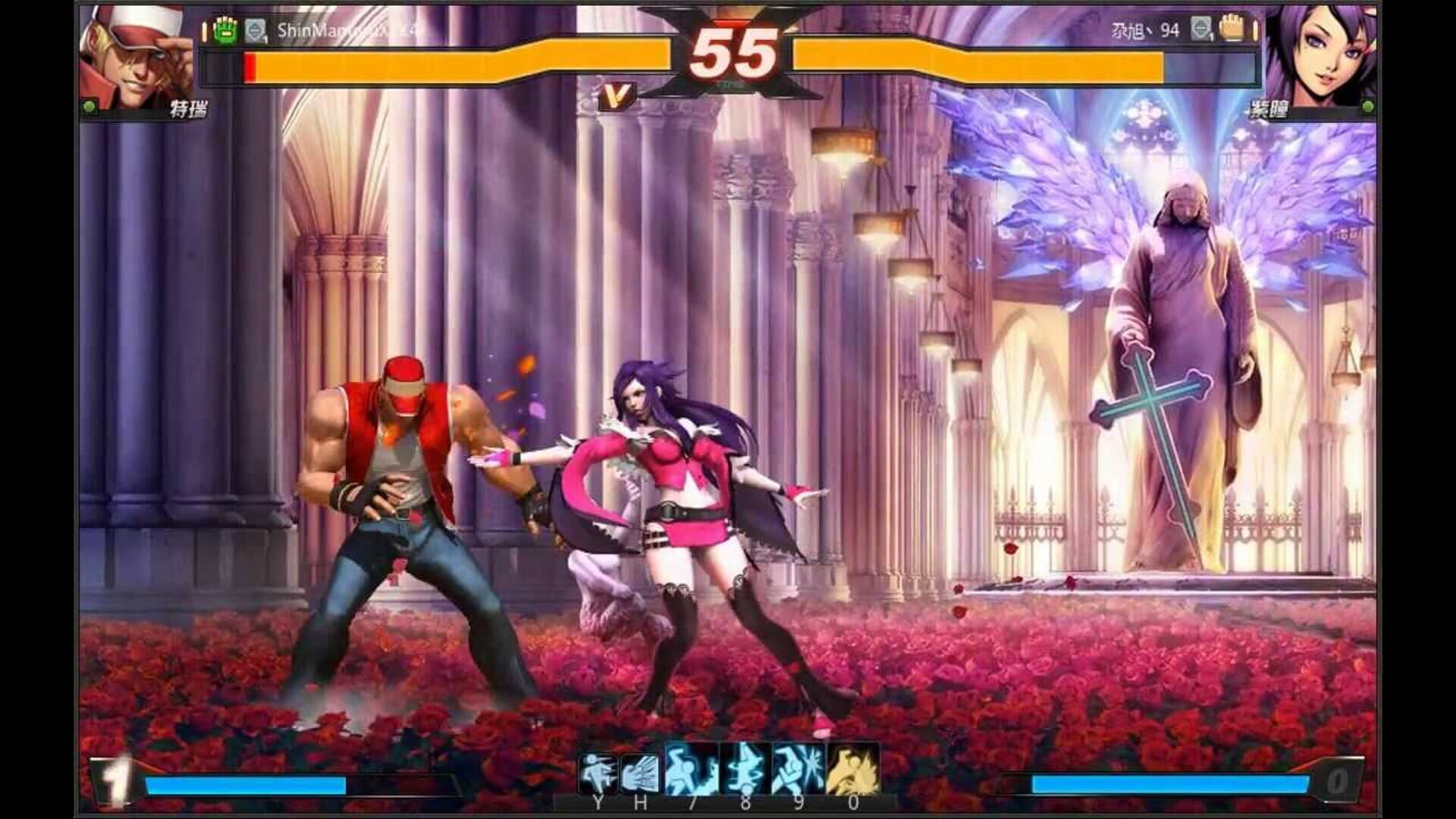 Foto do jogo Xuan Dou Zhi Wang