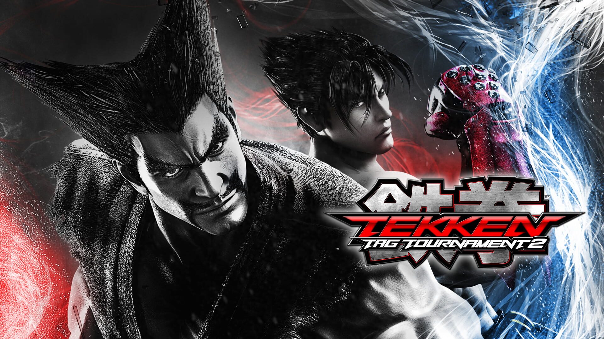 Foto do jogo Tekken Tag Tournament 2