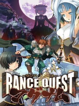 Foto do jogo Rance Quest Magnum