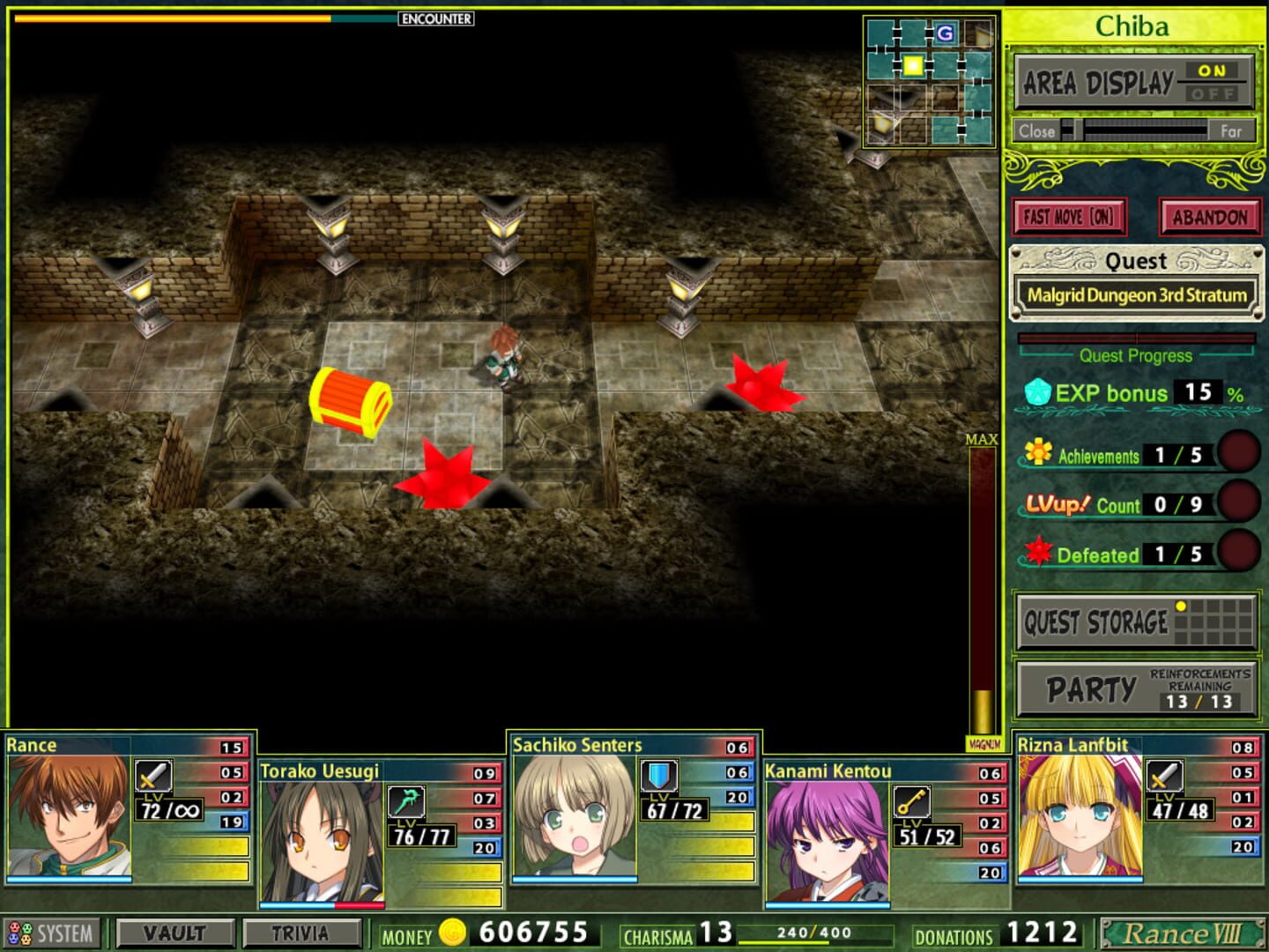 Foto do jogo Rance Quest Magnum