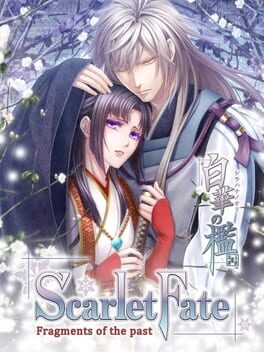 Foto do jogo Shirahana no Ori - Hiiro no Kakera 4