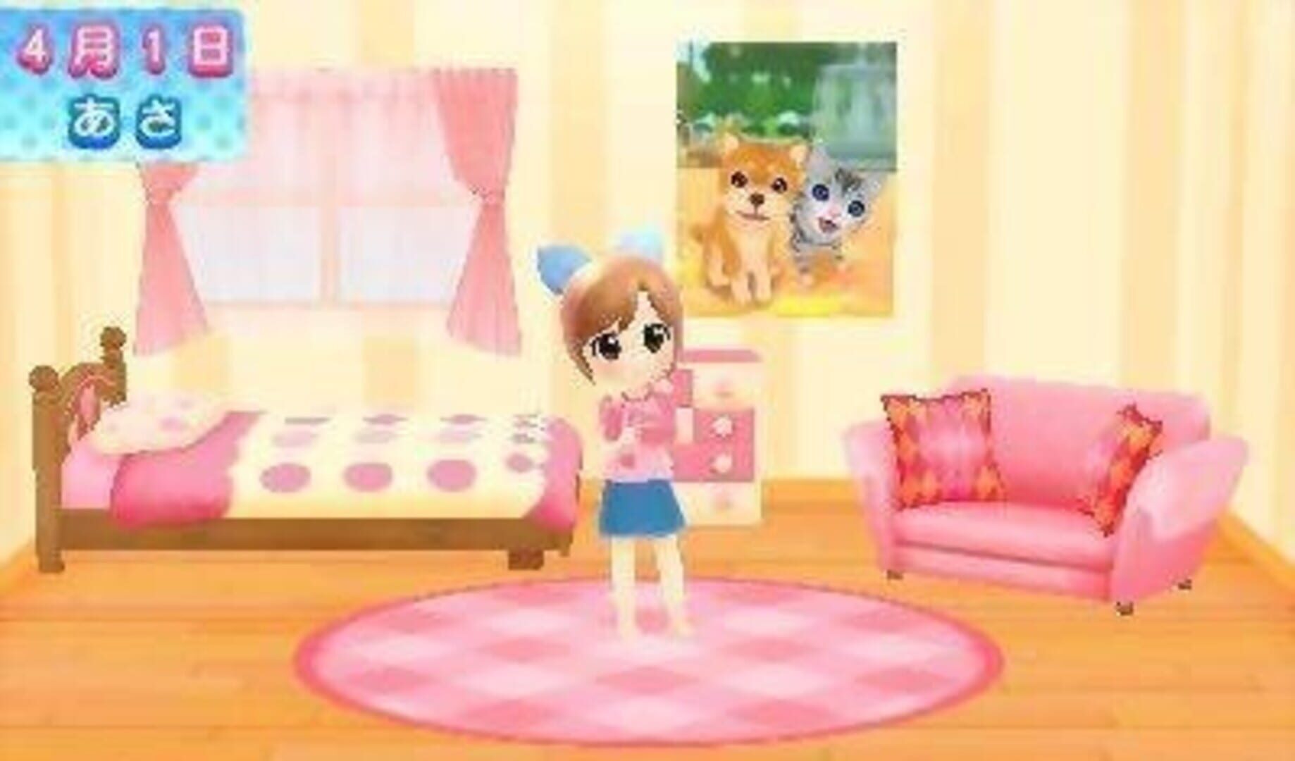 Foto do jogo Wan Nyan Doubutsu Byouin 2