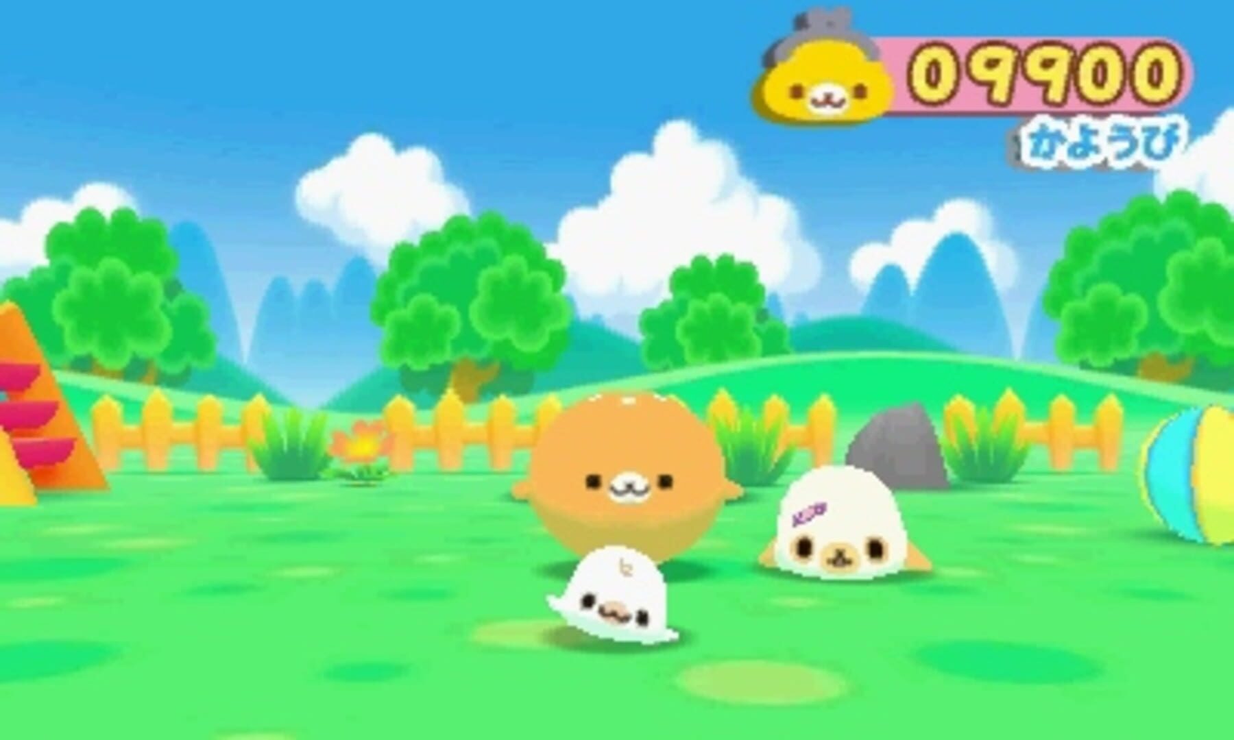 Foto do jogo Mamegoma Yoi Ko Marui Ko Genki na Ko!