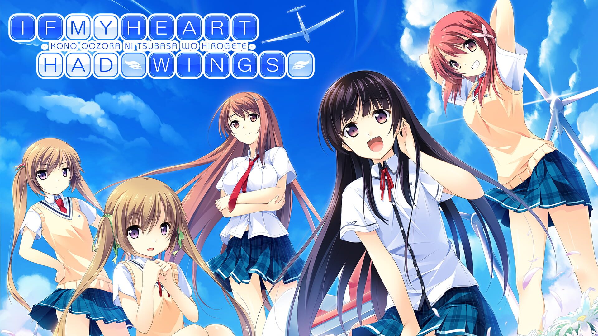 Foto do jogo If My Heart Had Wings