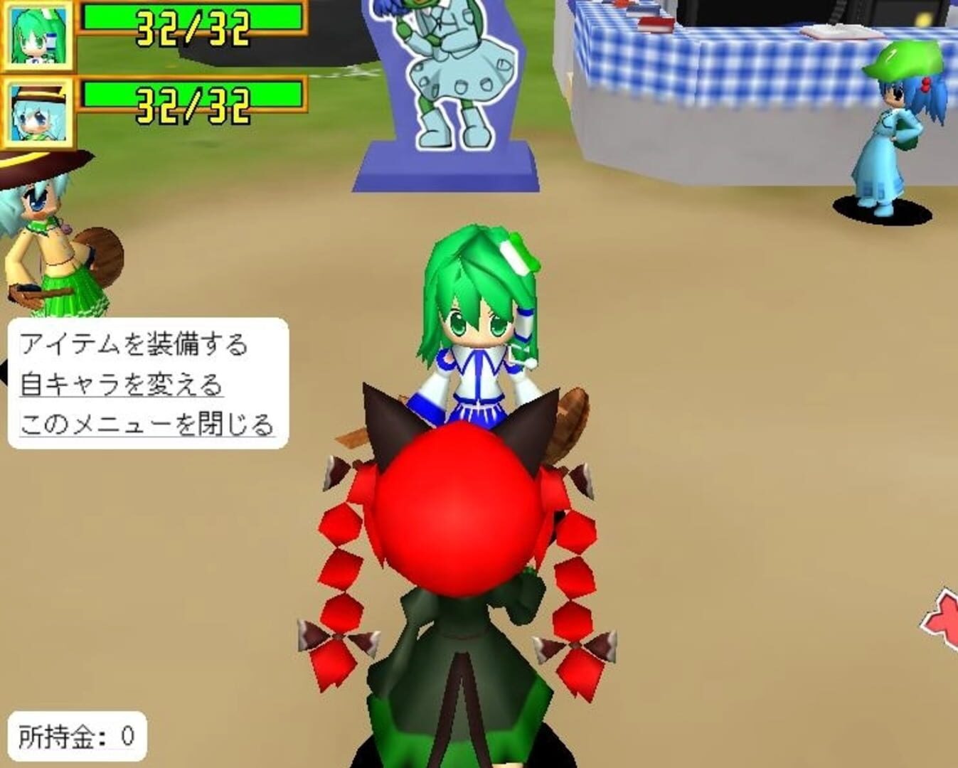 Foto do jogo Touhou Diablo: Treasure Hunter G