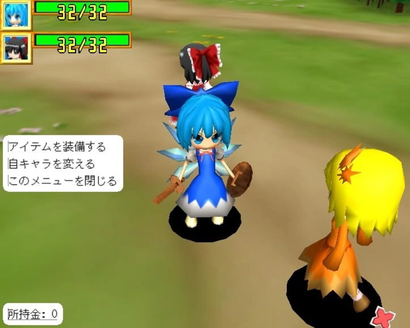 Foto do jogo Touhou Diablo: Treasure Hunter G