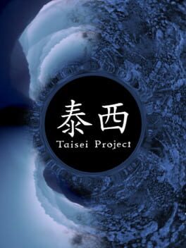 Foto do jogo Taisei Project