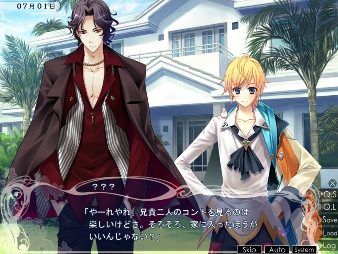 Foto do jogo Vampire Sweetie