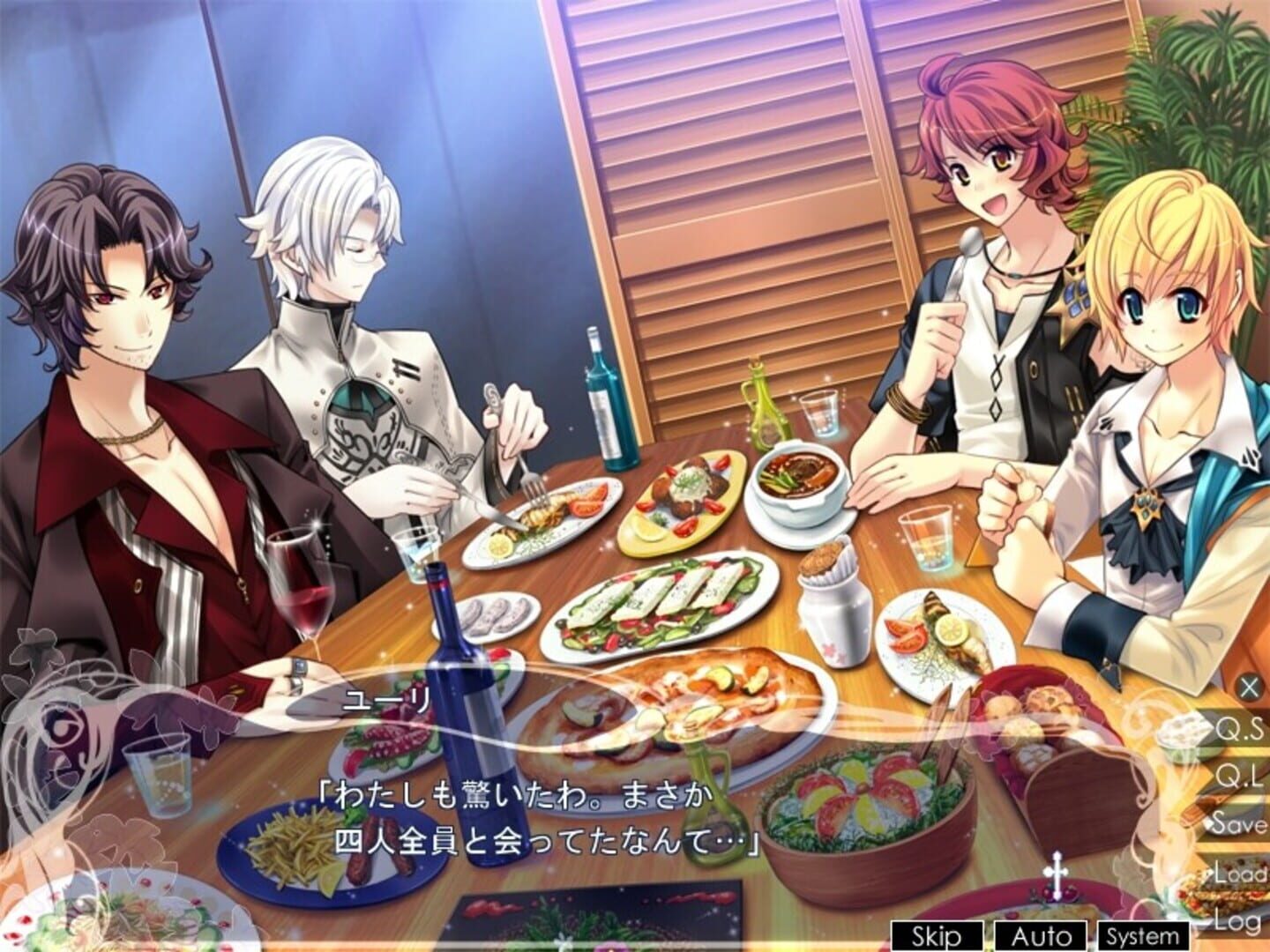Foto do jogo Vampire Sweetie